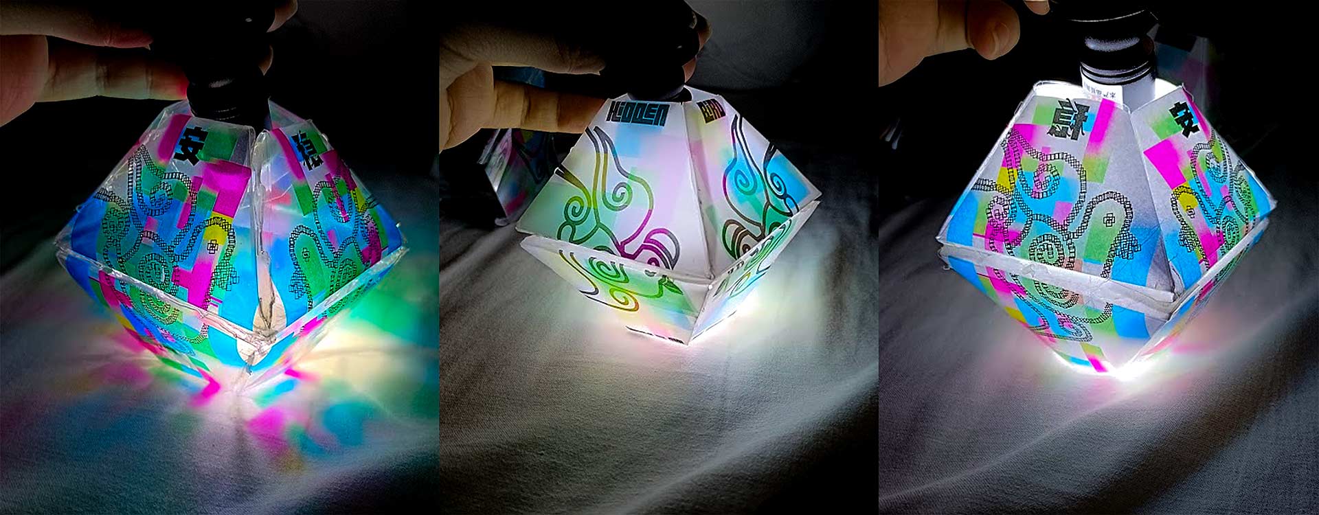 Prototyping the lantern's decorum